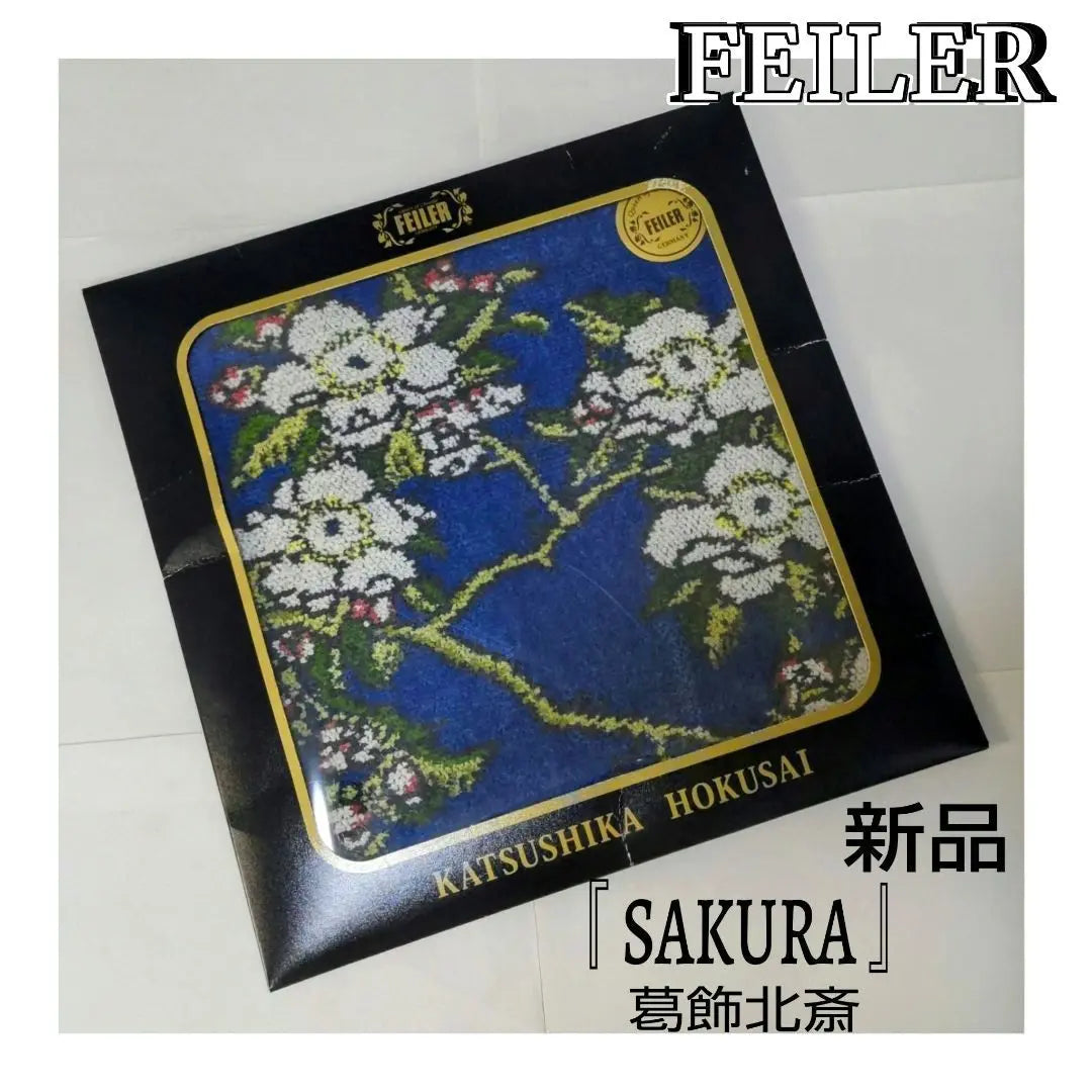 ★Rare item★Limited to 2020★New★FEILER☆Katsushika Hokusai☆