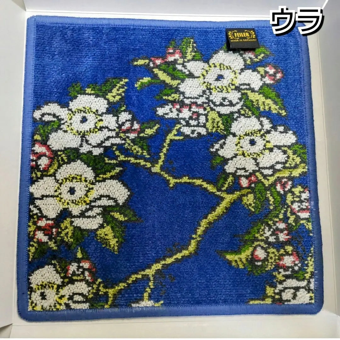 ★Rare item★Limited to 2020★New★FEILER☆Katsushika Hokusai☆