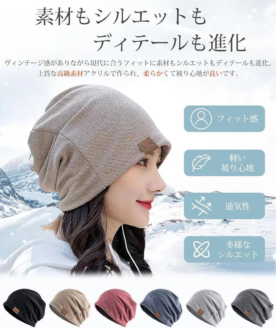 ✿[MECOLO] Men's Knitted Hat Collection Stress-Free Gray