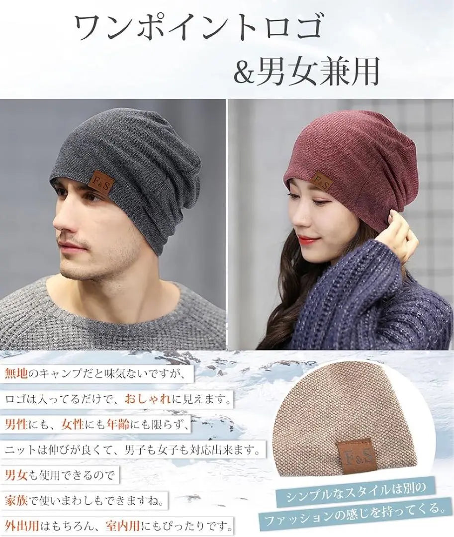 ✿[MECOLO] Men's Knitted Hat Collection Stress-Free Gray