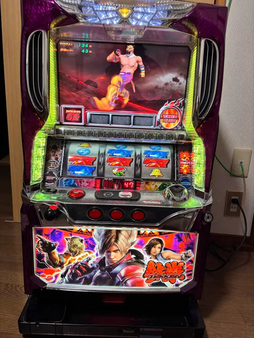 Pachislot Tekken 2nd Actual Medal Machine