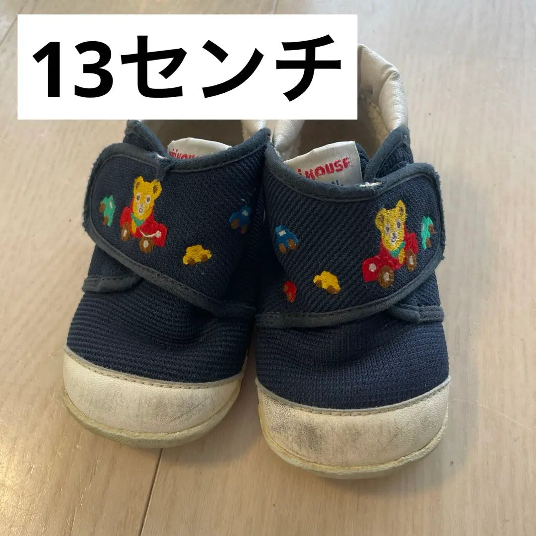 Miki House 13cm Navy Embroidered Baby Shoes Kuruma