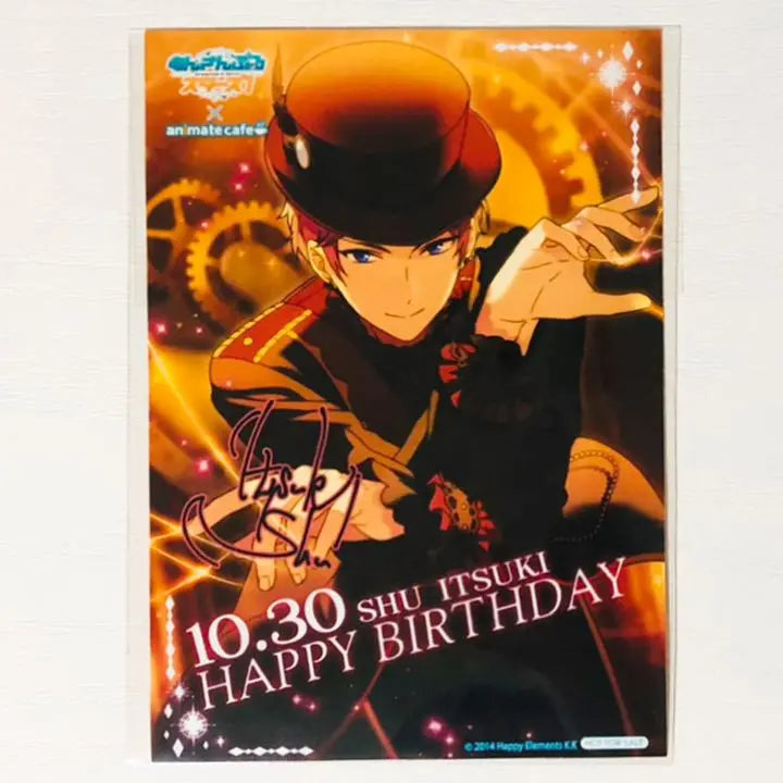 New ★Ensemble Stars ★Valkyrie [Saimiya Mune] Birthday Bromide ★10-piece set