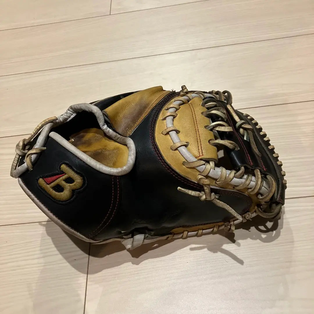 Belguard Hard Catcher Mitt