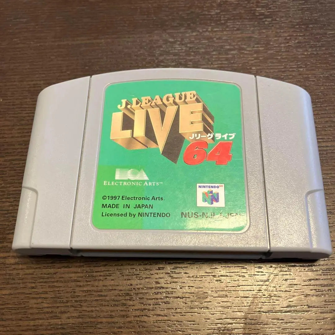 N64 J League Live 64 Electronic Arts Real Soccer Games Battle