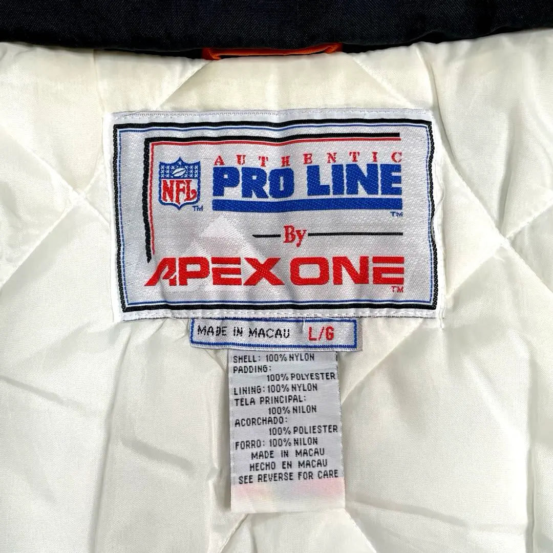 Apex One Miami Dolphins Nylon Jacket