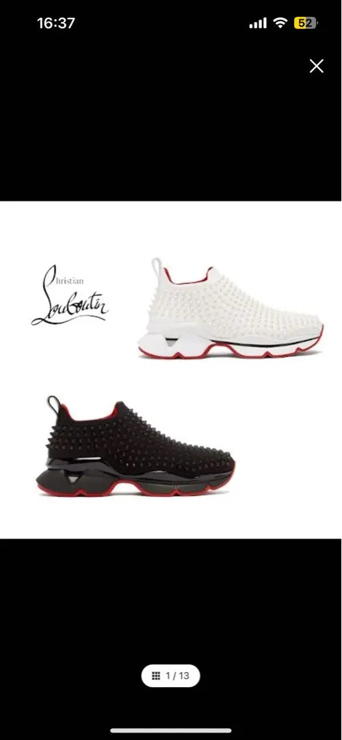 Christian Louboutin Spike Studded Scuba Sneakers