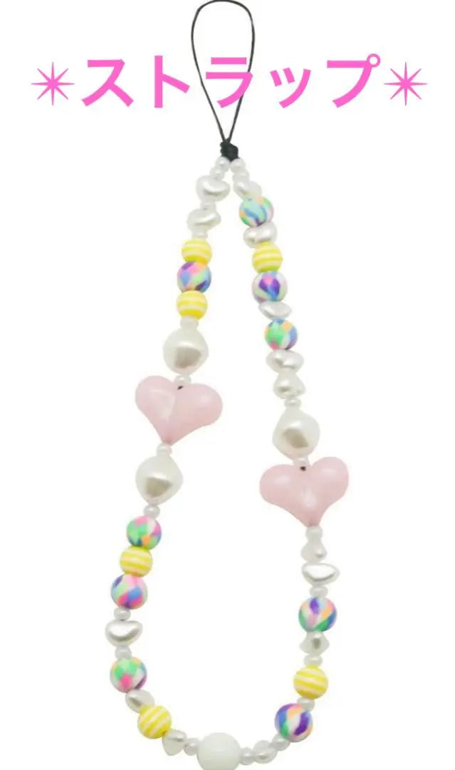 HeeNia Mobile Strap Crystal Beads Handmade Heart