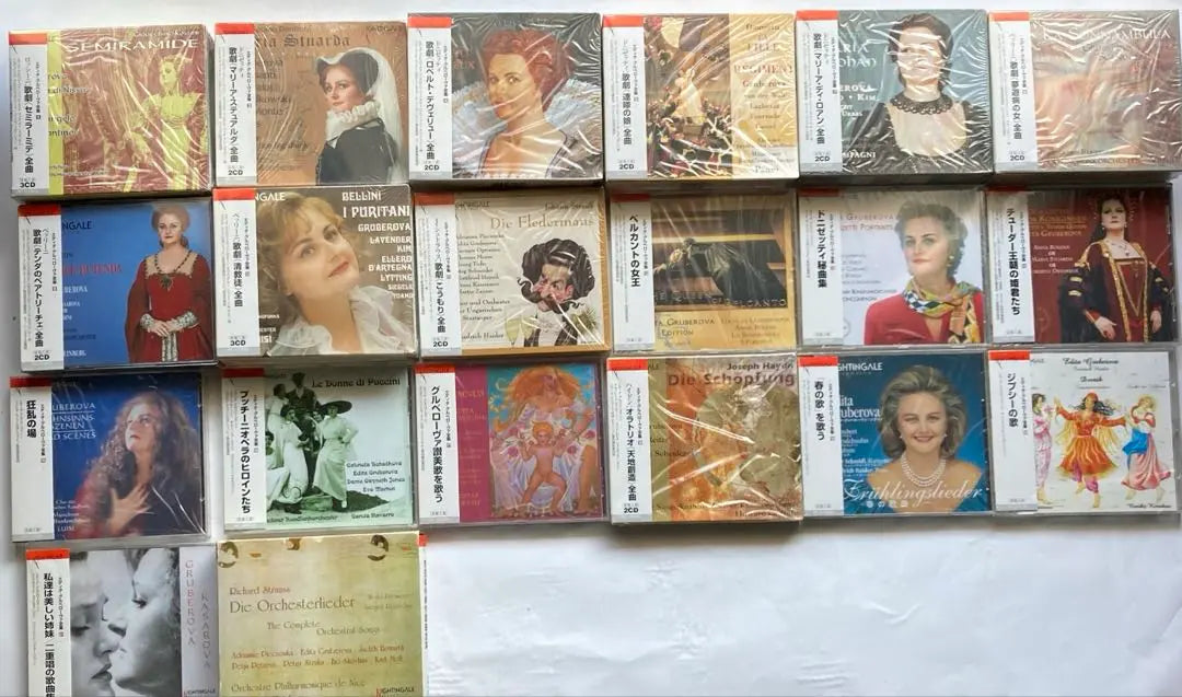 Editor Gruberova Complete Works 33 CDs Rossini Donizetti Bellini