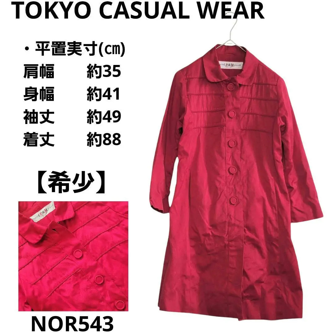 [Rare] TOKYO CASUAL WEAR Women's Trench Coat Red