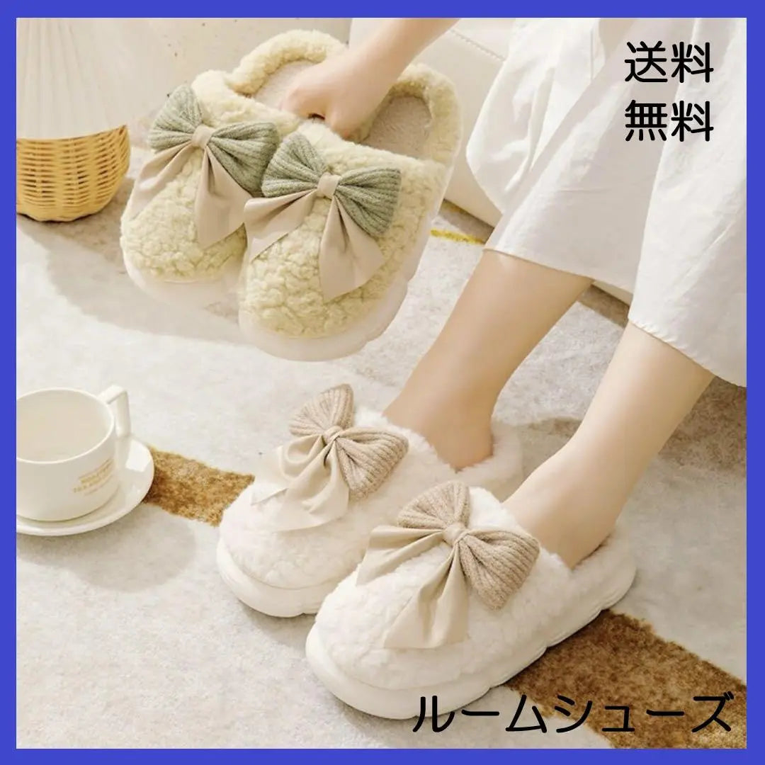 Room shoes, fluffy slippers, beige, 22-23cm, ribbon