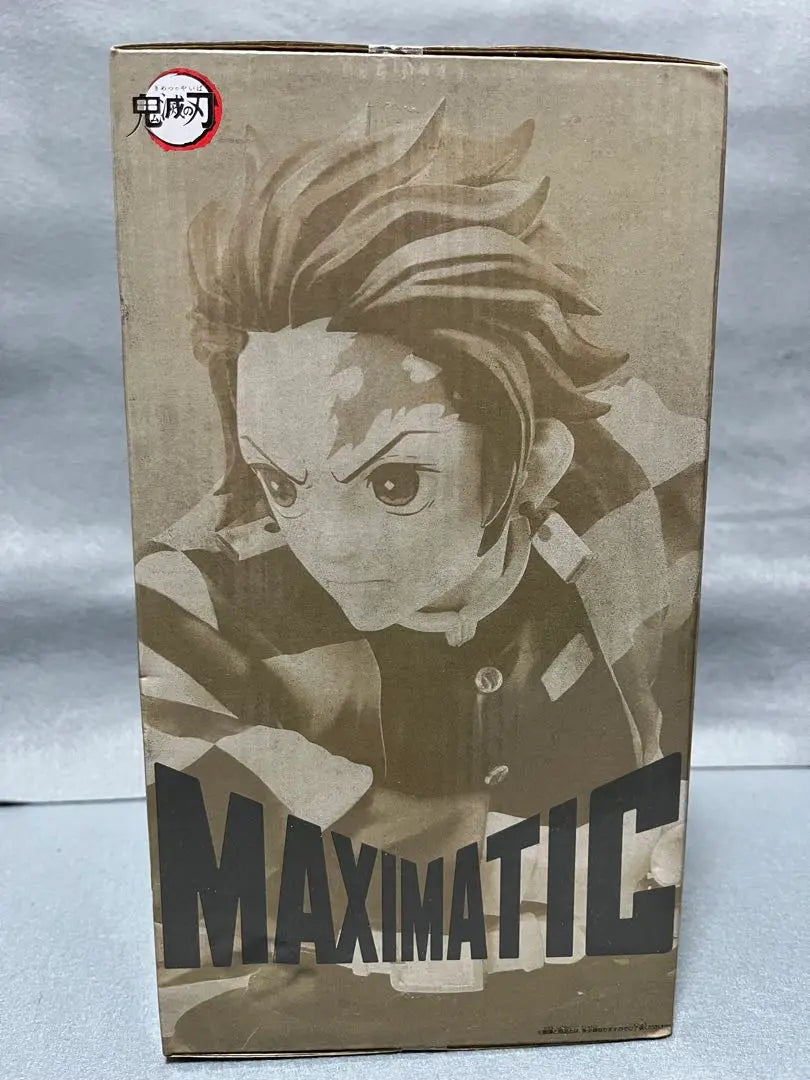 Figure Demon Slayer: Kimetsu no Yaiba 3-piece set