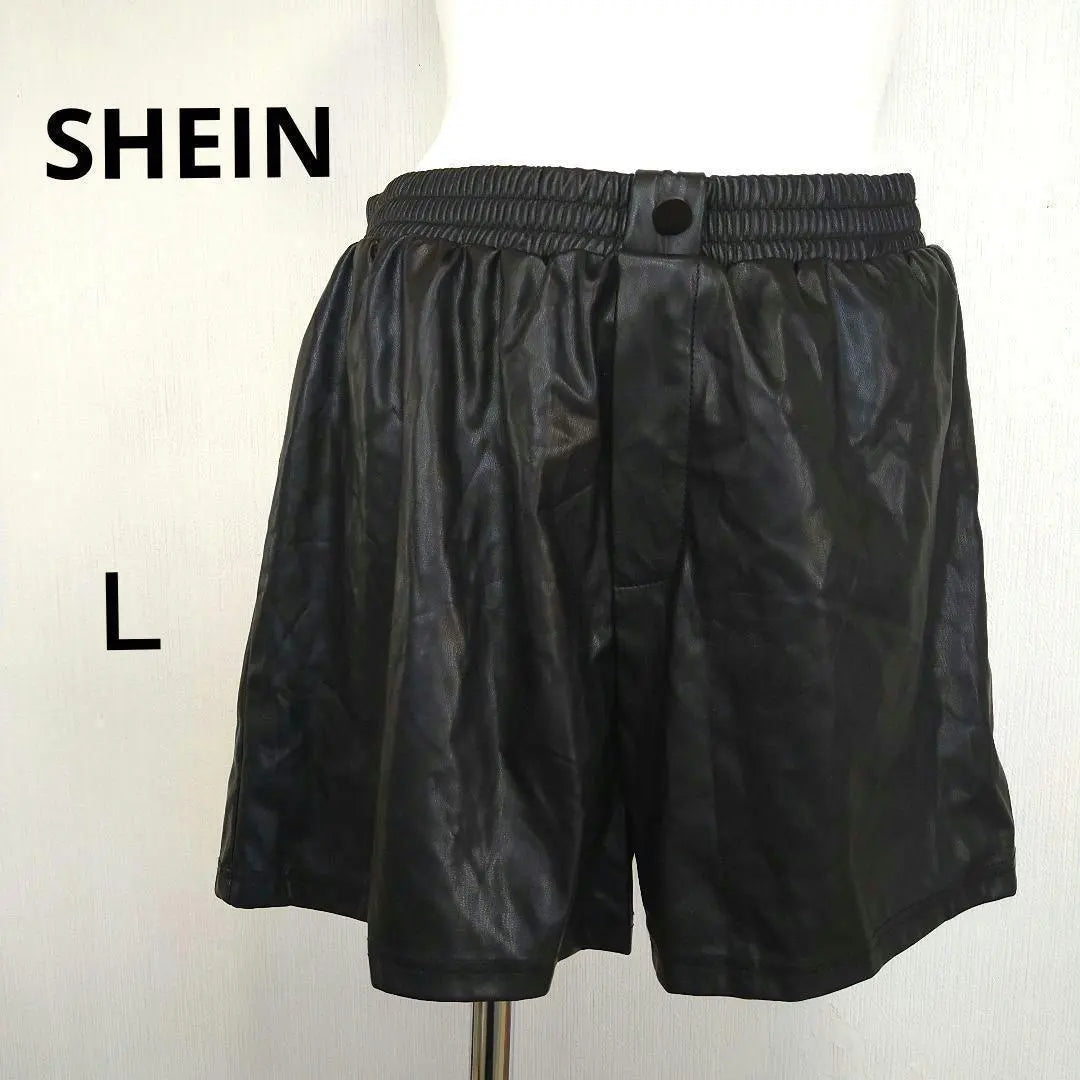 SHEIN♡ Shorts Black [L]