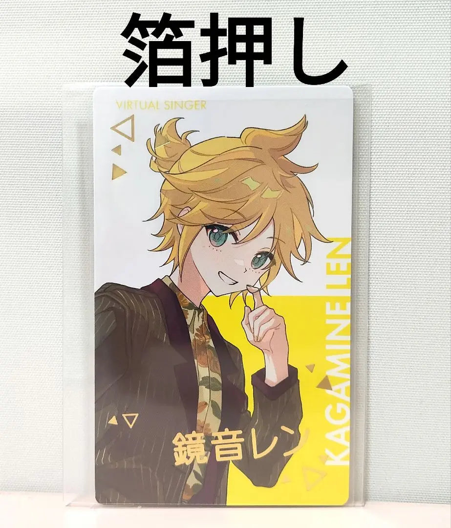 Project Seka Kagamine Ren Epica Foil Stamping Creators Festa Clifes