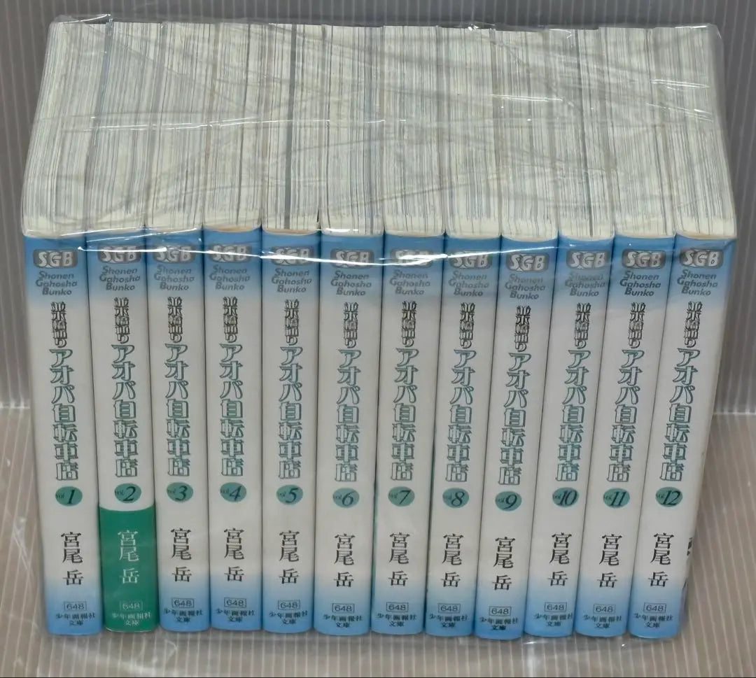 [R411m] [Good condition] Namikibashi Street Aoba Bicycle Shop Complete set of volumes 1-12