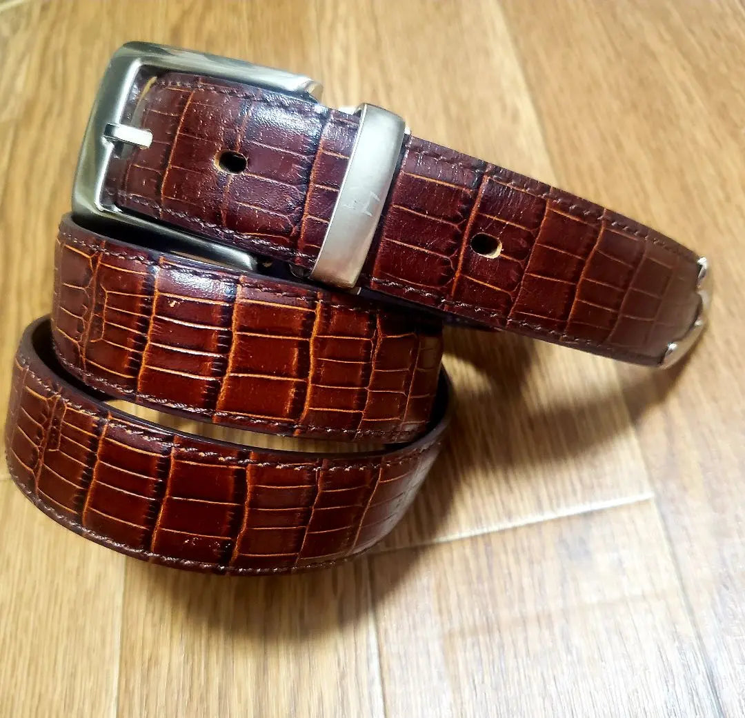 Munsing Belt