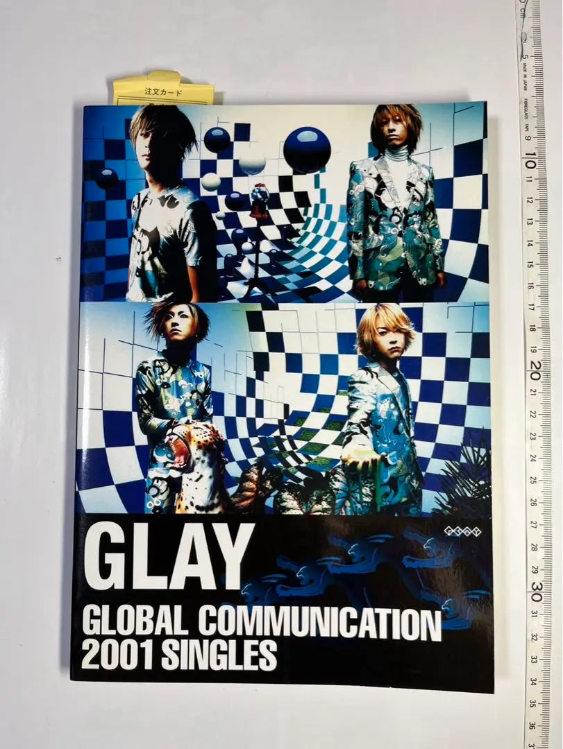 GLAY Global Communication Band Score Sheet Music New