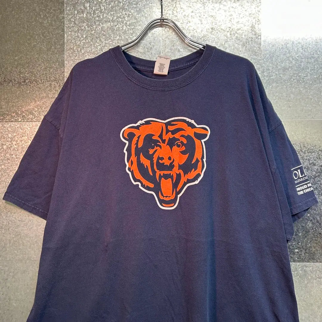 USA used clothes T -shirt 2XL size Gildan navy bear bear | USA古着Tシャツ 2XLサイズ GILDAN ネイビー　熊　クマ