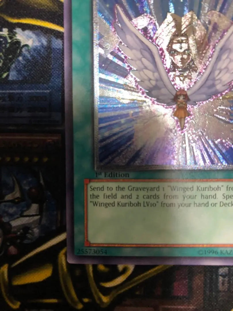 Yu-Gi-Oh! Alas evolutivas Ex-Asia Relief Ultimate Rare