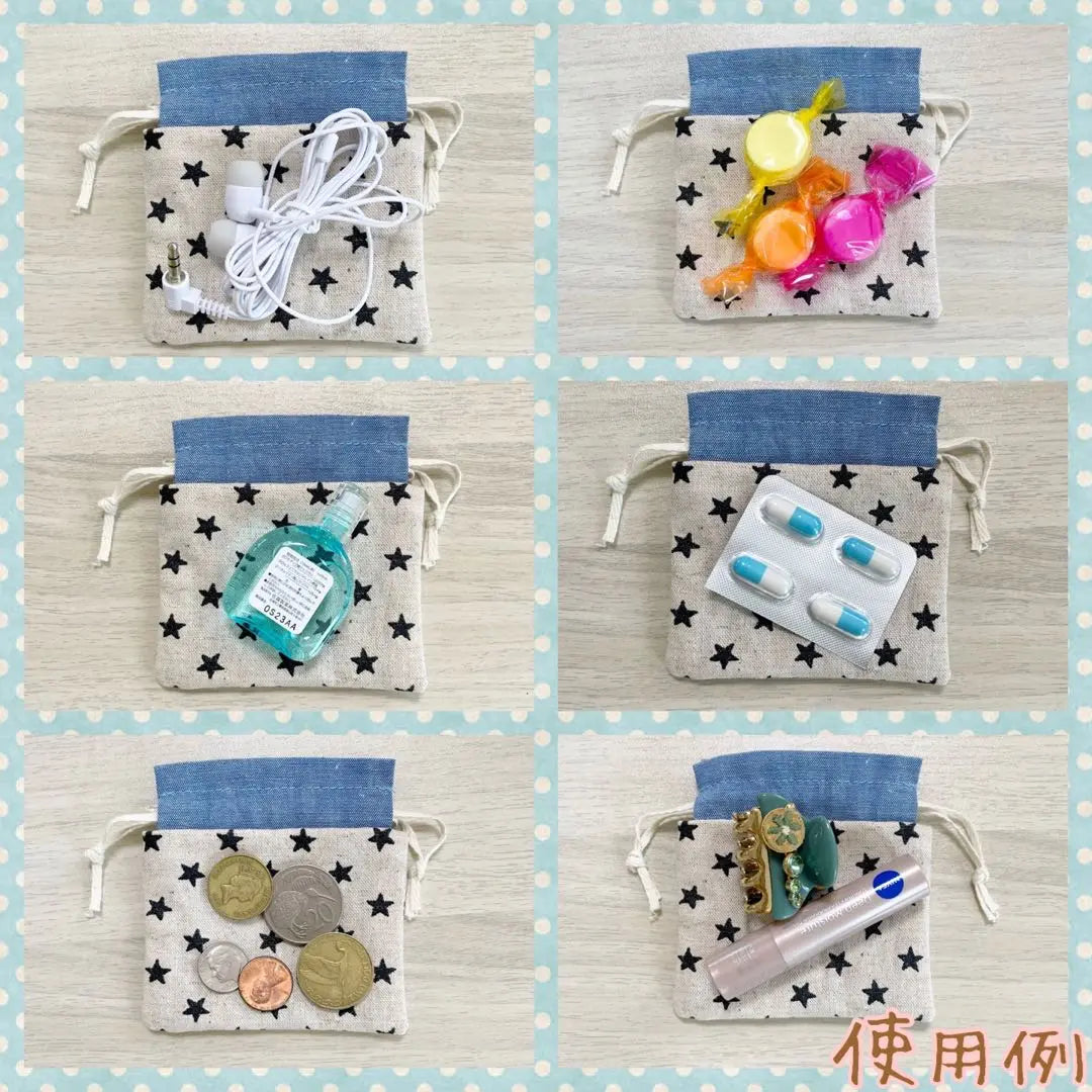 Elige entre 3 ❣️ Mini Mini Bolsa con Cordón Pequeña Bolsa N° 51