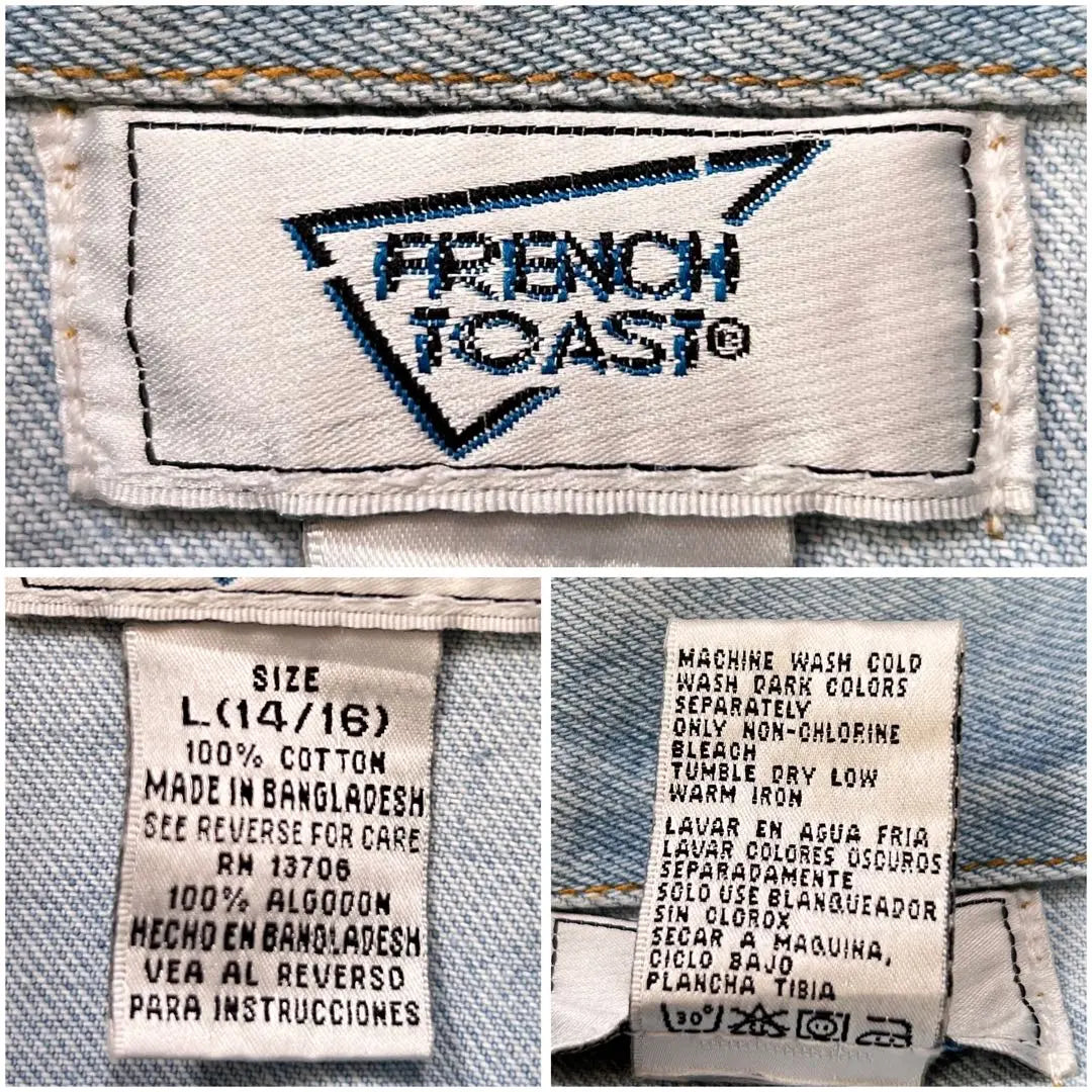 Denim jacket USA vintage clothing G-jacket light blue large size spring