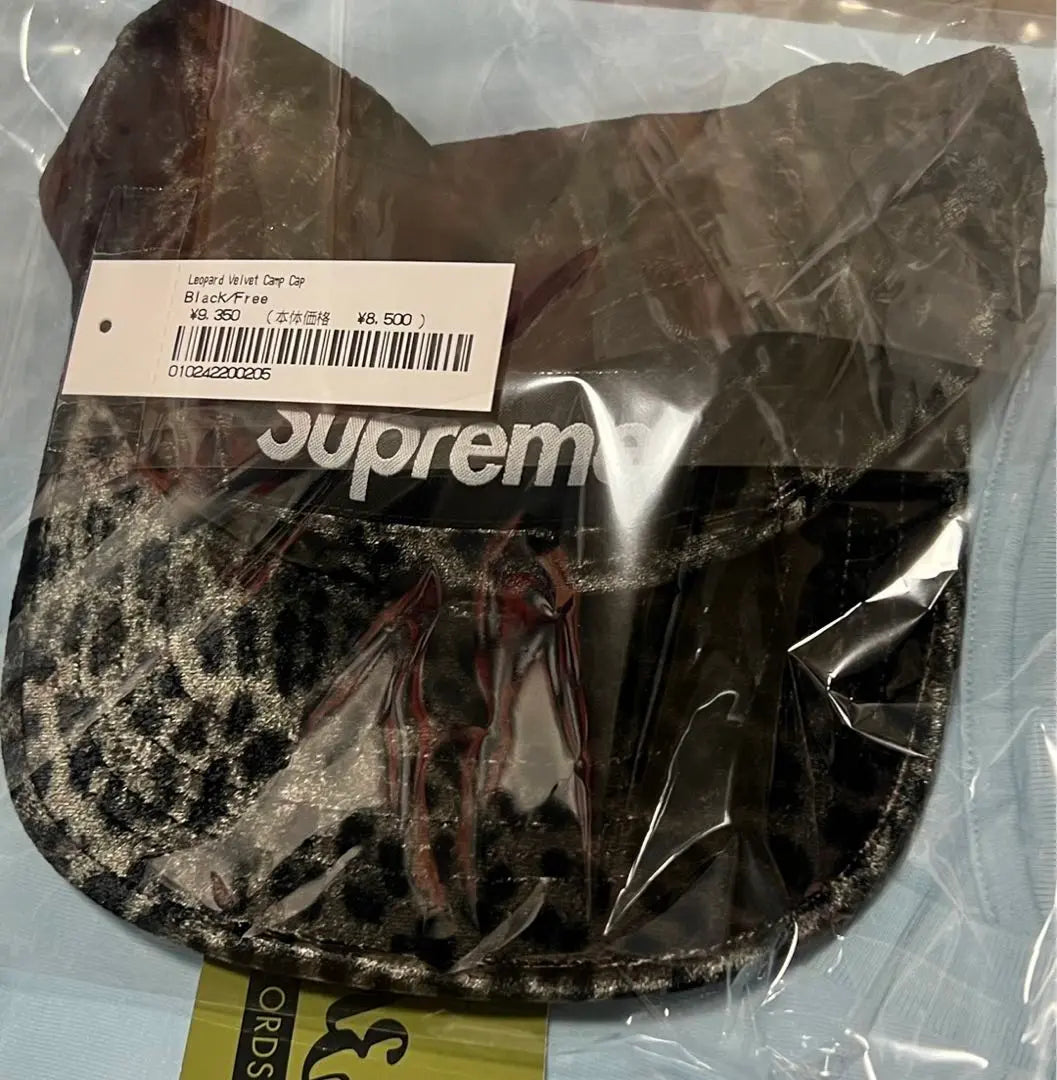 Supreme Leopard Velvet Camp Cap