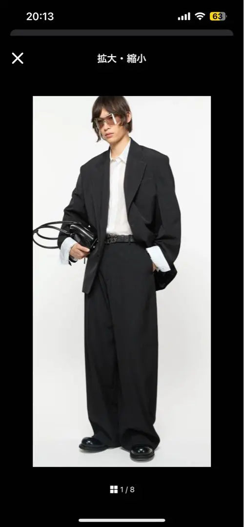 Acne Studios TAILORED TROUSERS Wide Slacks