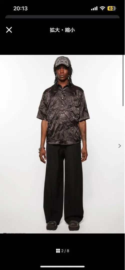 Acne Studios TAILORED TROUSERS Wide Slacks