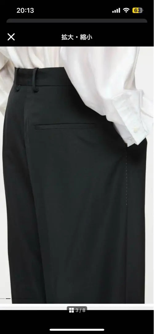 Acne Studios TAILORED TROUSERS Wide Slacks