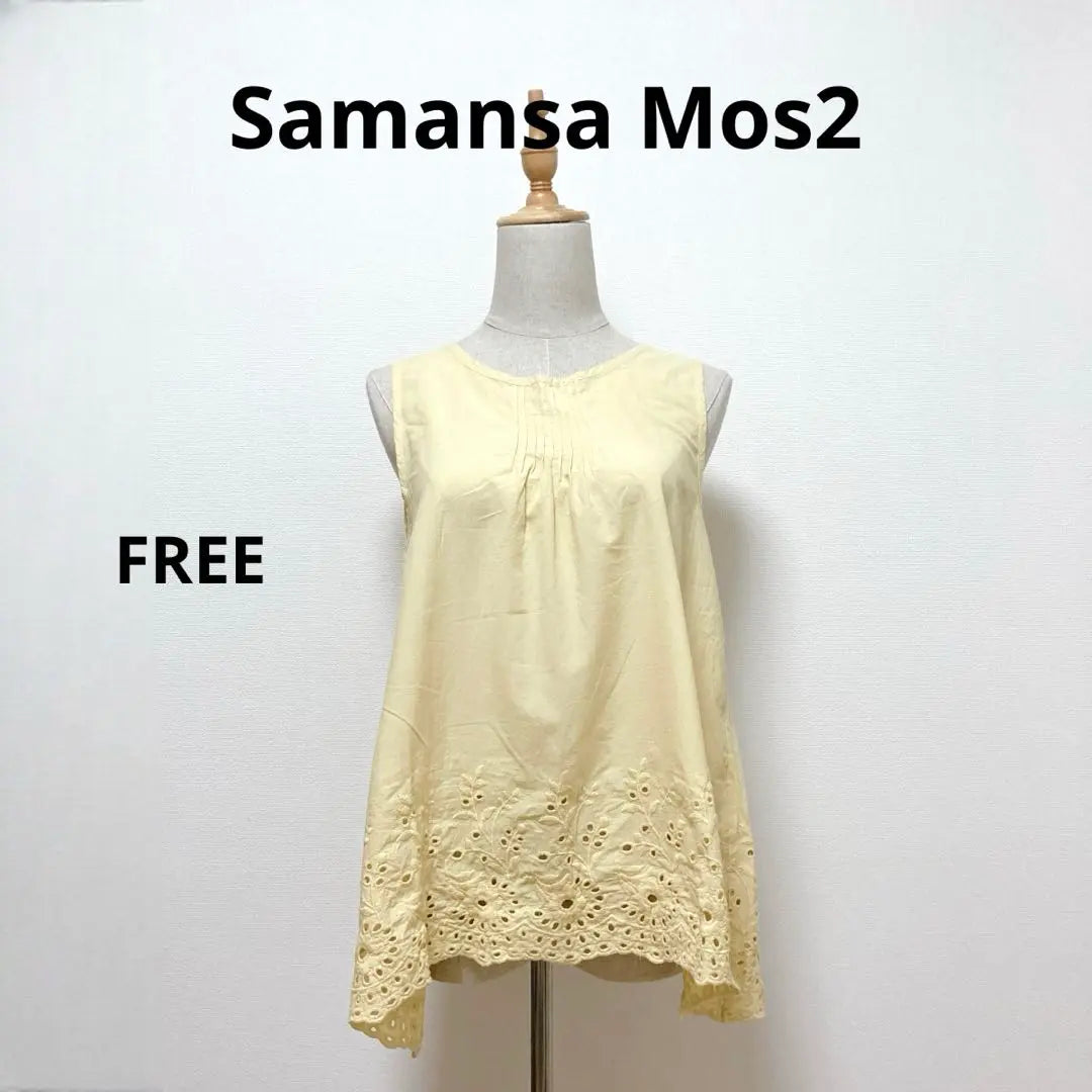 Blusa sin mangas Samansa Mos2 Samantha Moss con bordados y calados