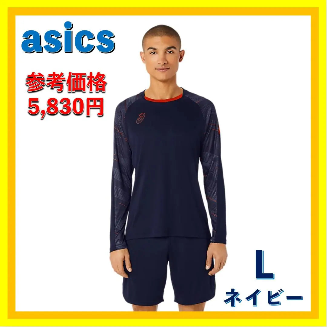 Asics Soccer Wear Graphic Long Sleeve Shirt 2101A293 Men's L