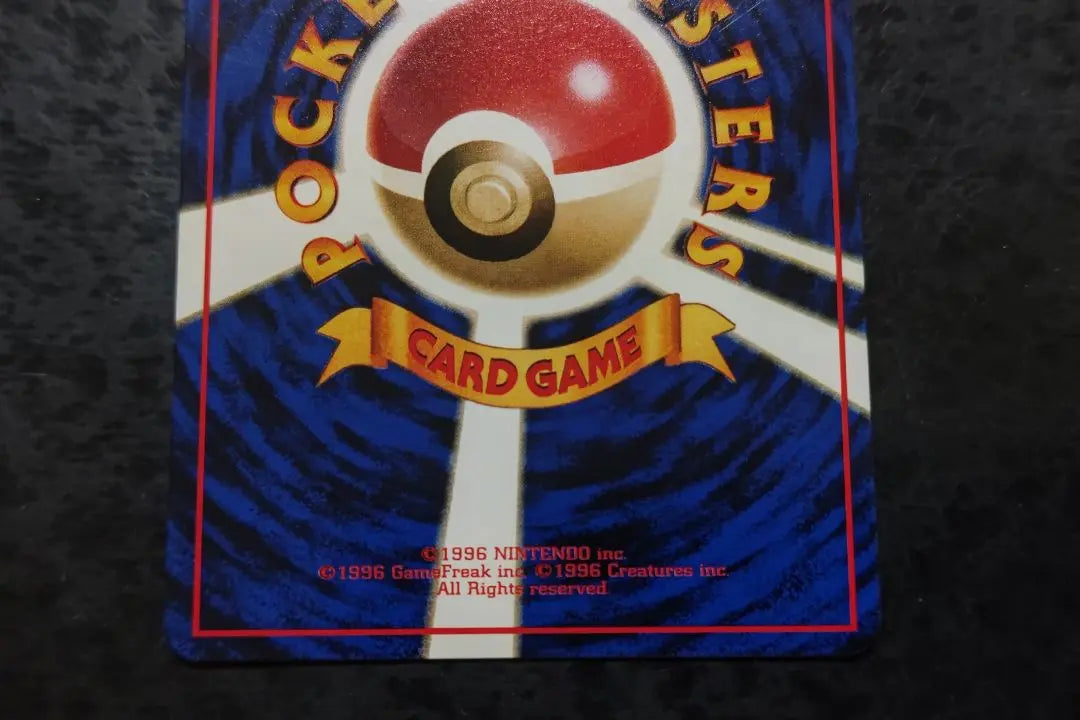 Pokemon Card Powwow Old Backside Red Edition 03