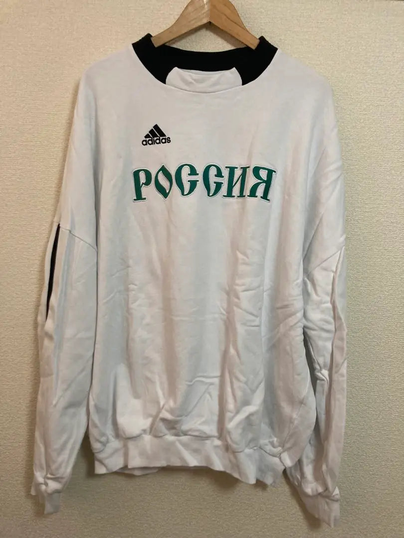 [Rare] Adidas Gosharabuchinski Tsuneda Daiki S White Sweatshirt