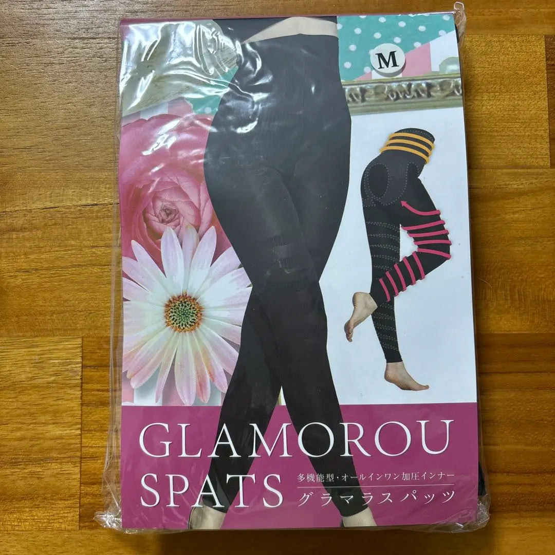 Gramaspats M size GLAMOROUS SPATS