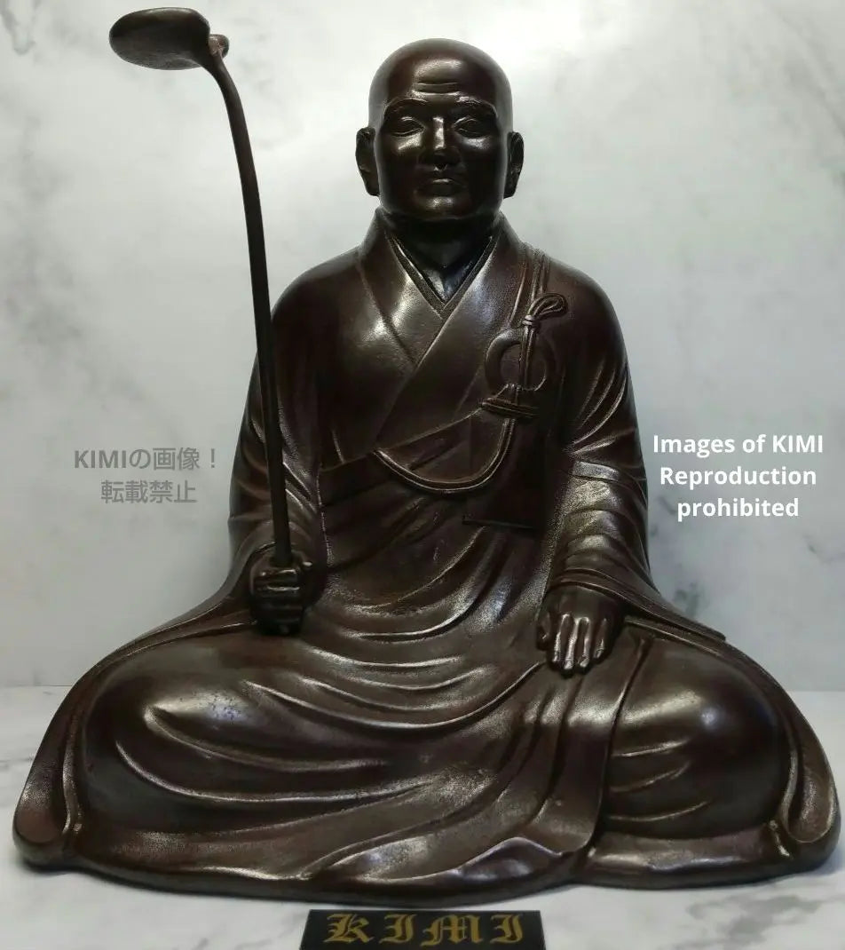 Raro maestro zen Dogen Haruyama, hecho de cobre, arte budista, estatua budista, estatua budista, estatua de monje Nagata Haruyama Zen ZEN