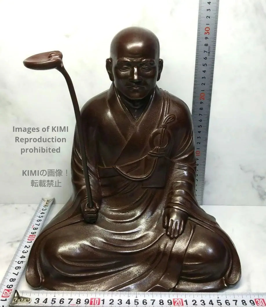 Rare Dogen Zen Master Haruyama, made by copper Buddhist art Buddhist statue Buddhist statue monk statue Nagata Haruyama Zen ZEN