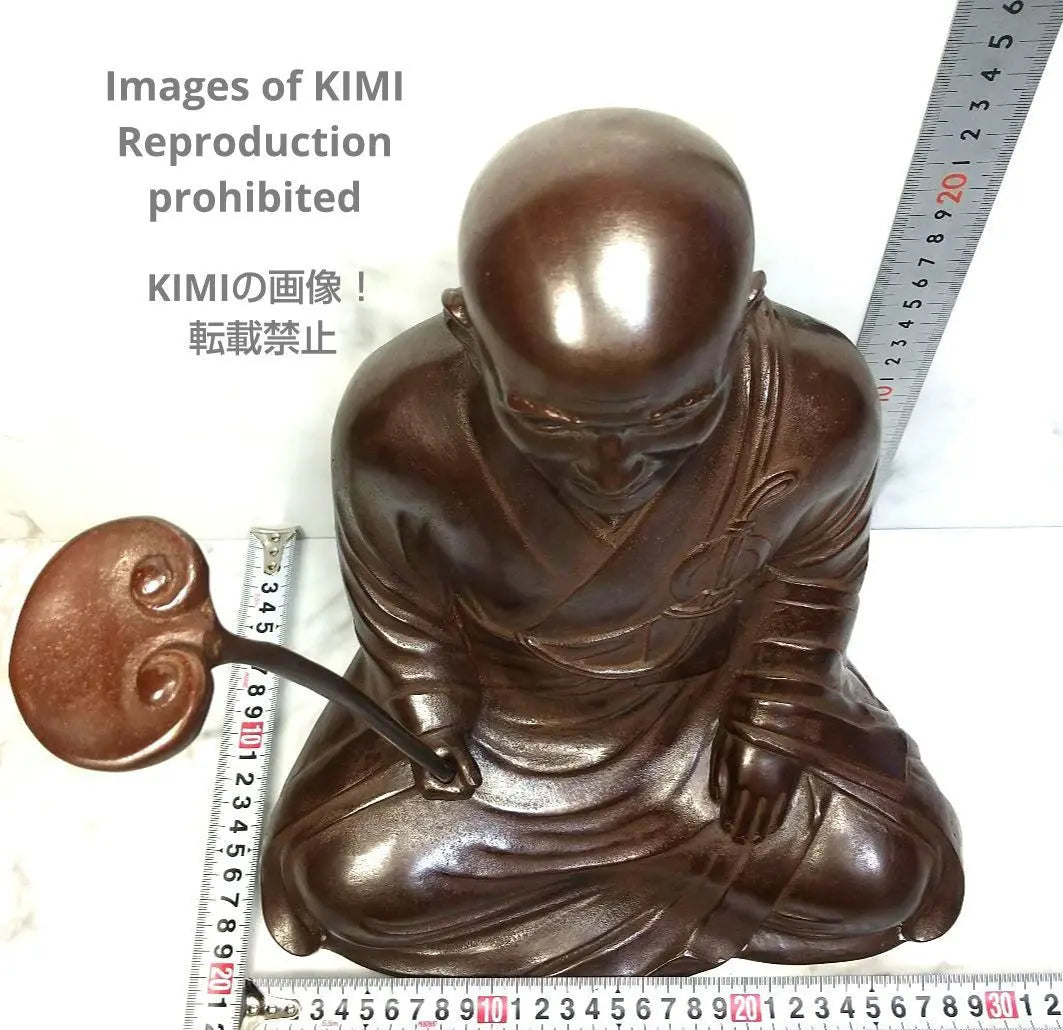 Rare Dogen Zen Master Haruyama, made by copper Buddhist art Buddhist statue Buddhist statue monk statue Nagata Haruyama Zen ZEN