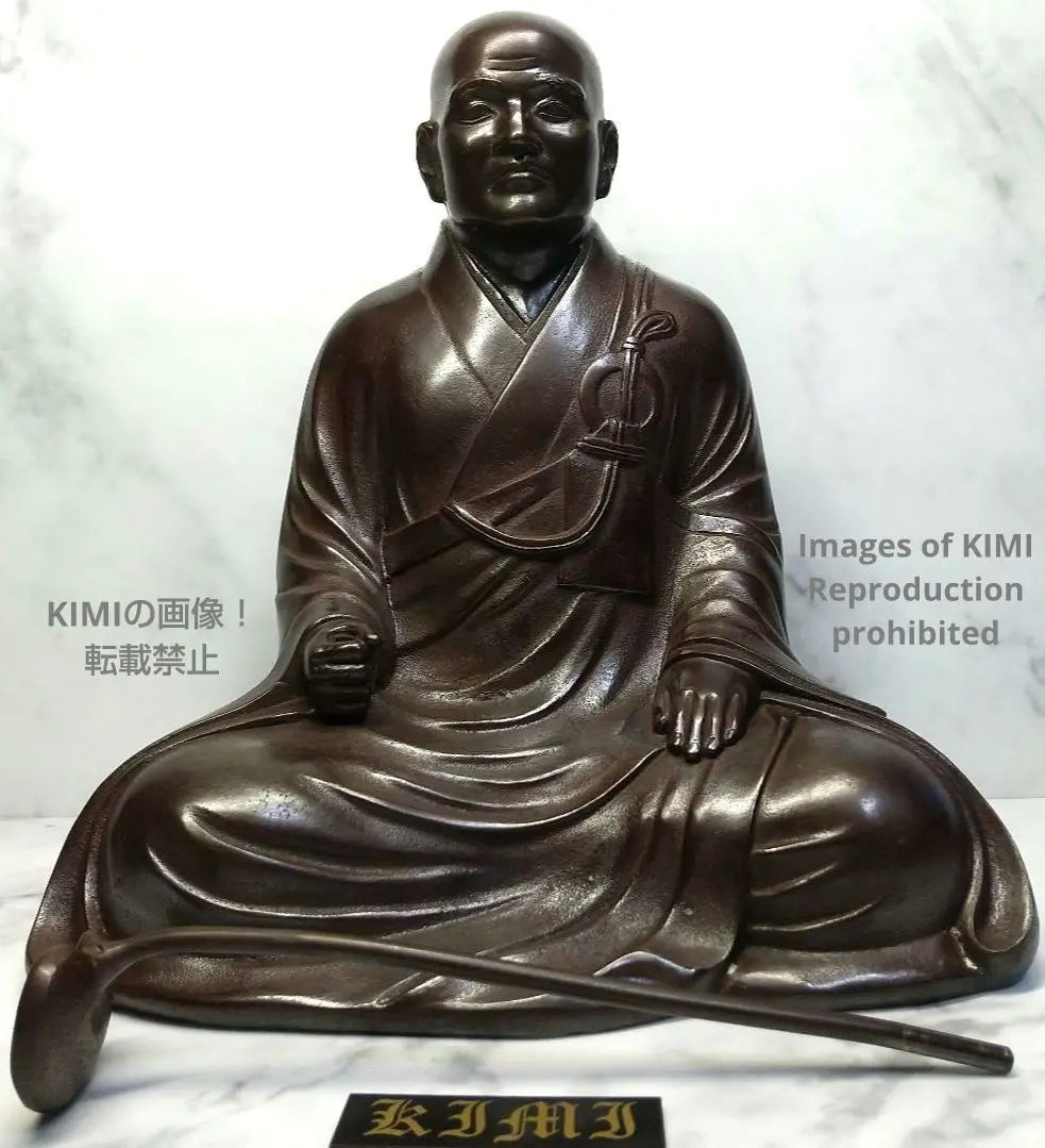 Rare Dogen Zen Master Haruyama, made by copper Buddhist art Buddhist statue Buddhist statue monk statue Nagata Haruyama Zen ZEN