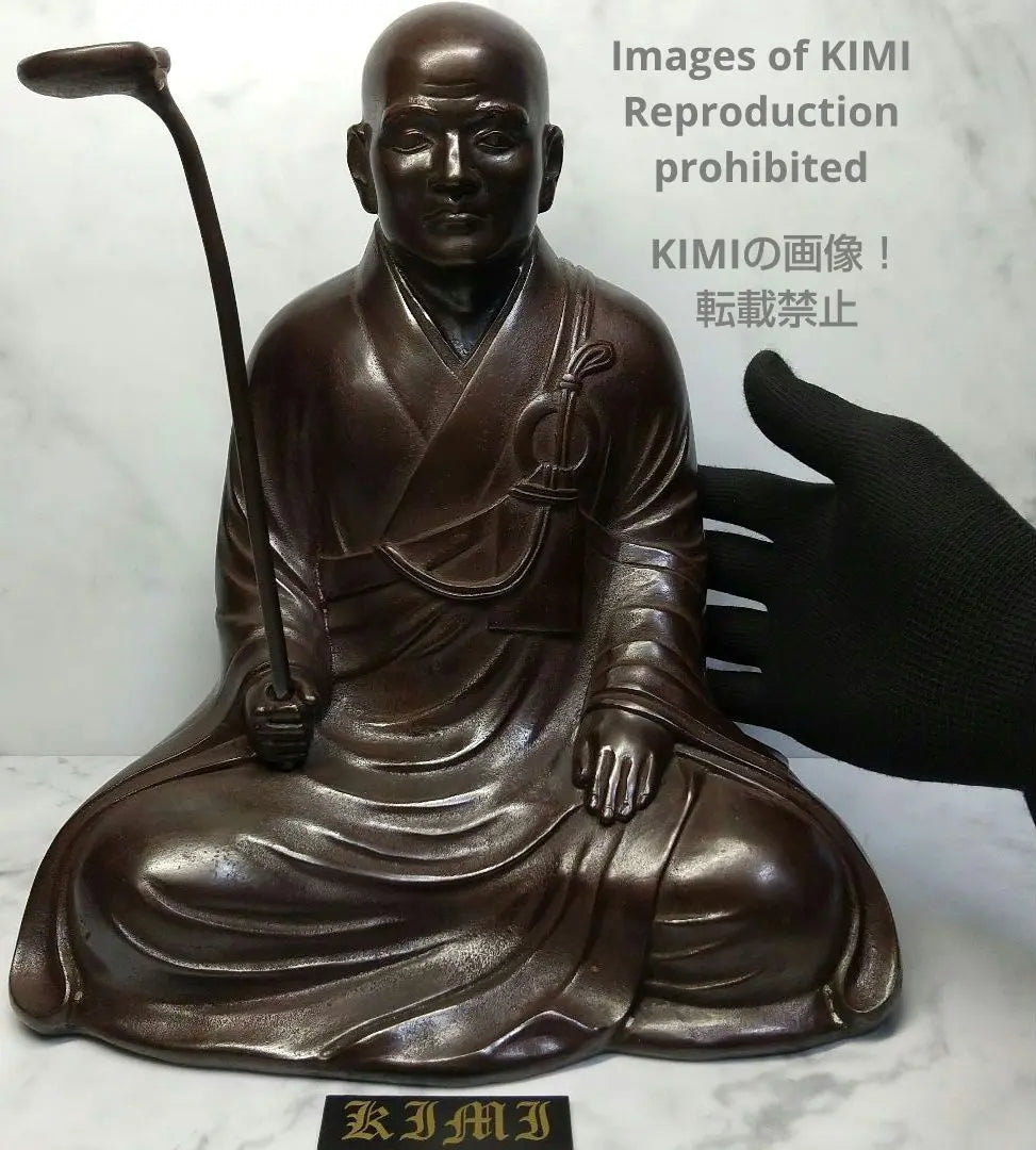 Rare Dogen Zen Master Haruyama, made by copper Buddhist art Buddhist statue Buddhist statue monk statue Nagata Haruyama Zen ZEN