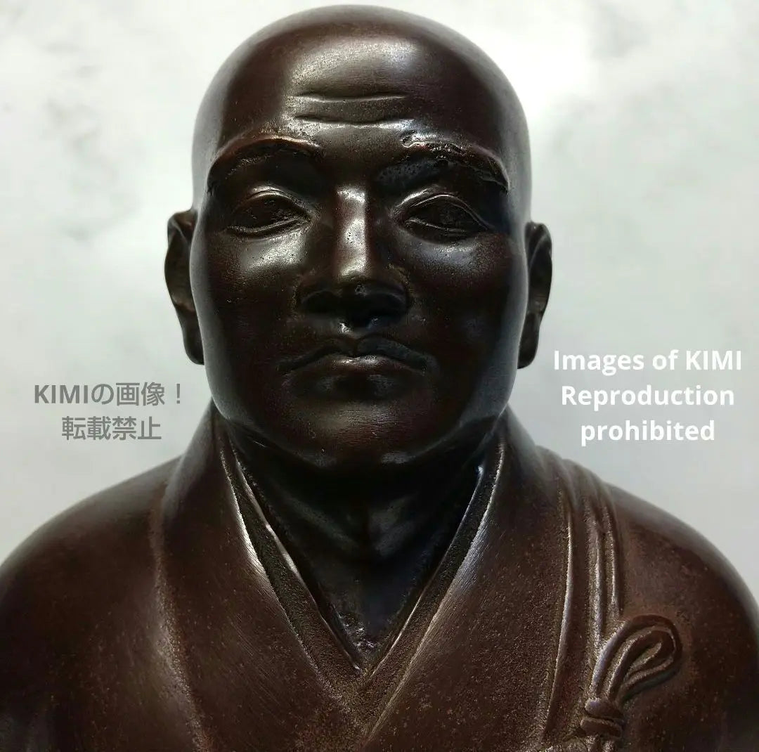 Raro maestro zen Dogen Haruyama, hecho de cobre, arte budista, estatua budista, estatua budista, estatua de monje Nagata Haruyama Zen ZEN