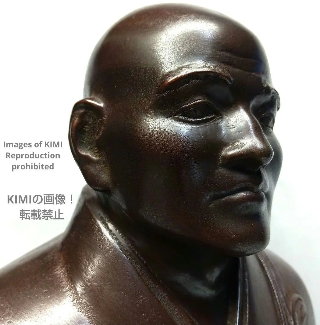 Rare Dogen Zen Master Haruyama, made by copper Buddhist art Buddhist statue Buddhist statue monk statue Nagata Haruyama Zen ZEN