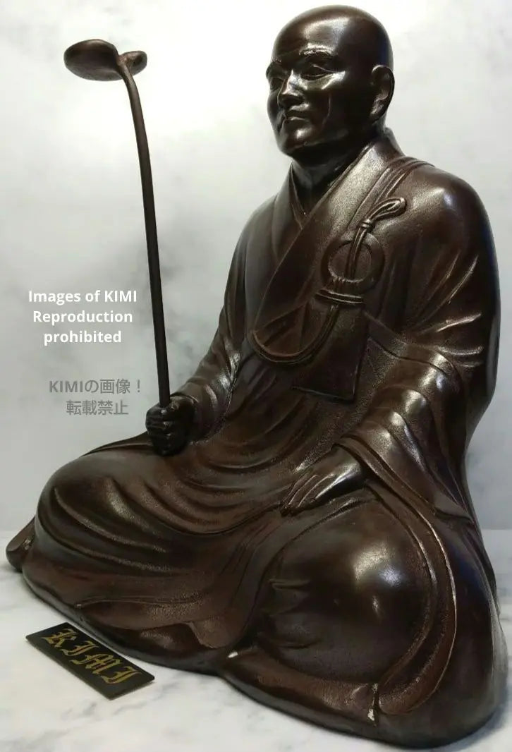 Rare Dogen Zen Master Haruyama, made by copper Buddhist art Buddhist statue Buddhist statue monk statue Nagata Haruyama Zen ZEN