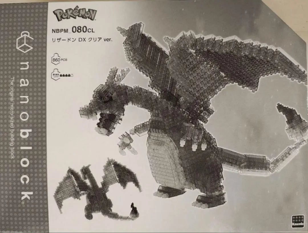 Charizard DX Clear Version nanoblock