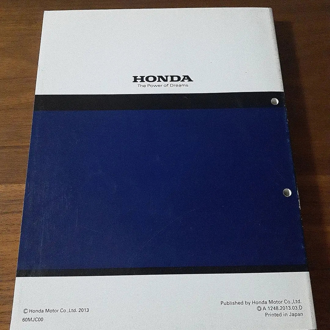 Honda CBR600RR/(ABS) Service Manual [EBL-PC40]