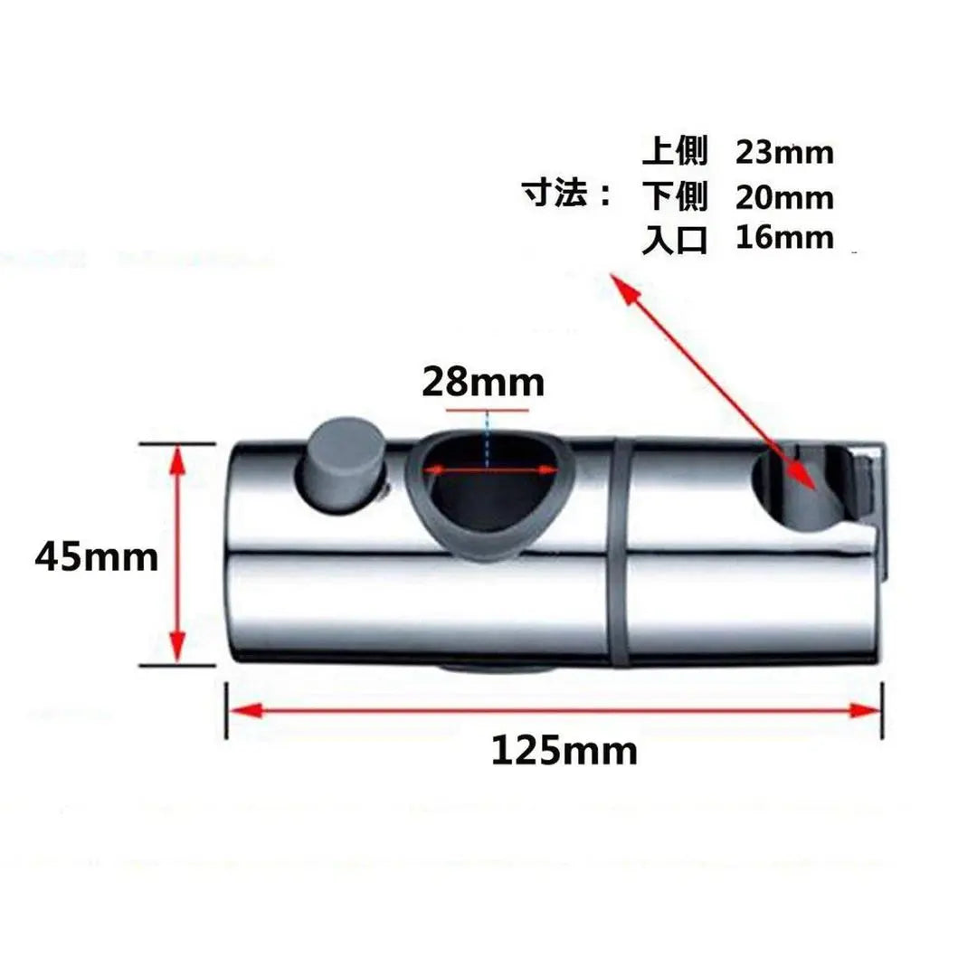 Shower hook for repair and replacement Compatible with 28mm slide bar Free rotation Easy installation