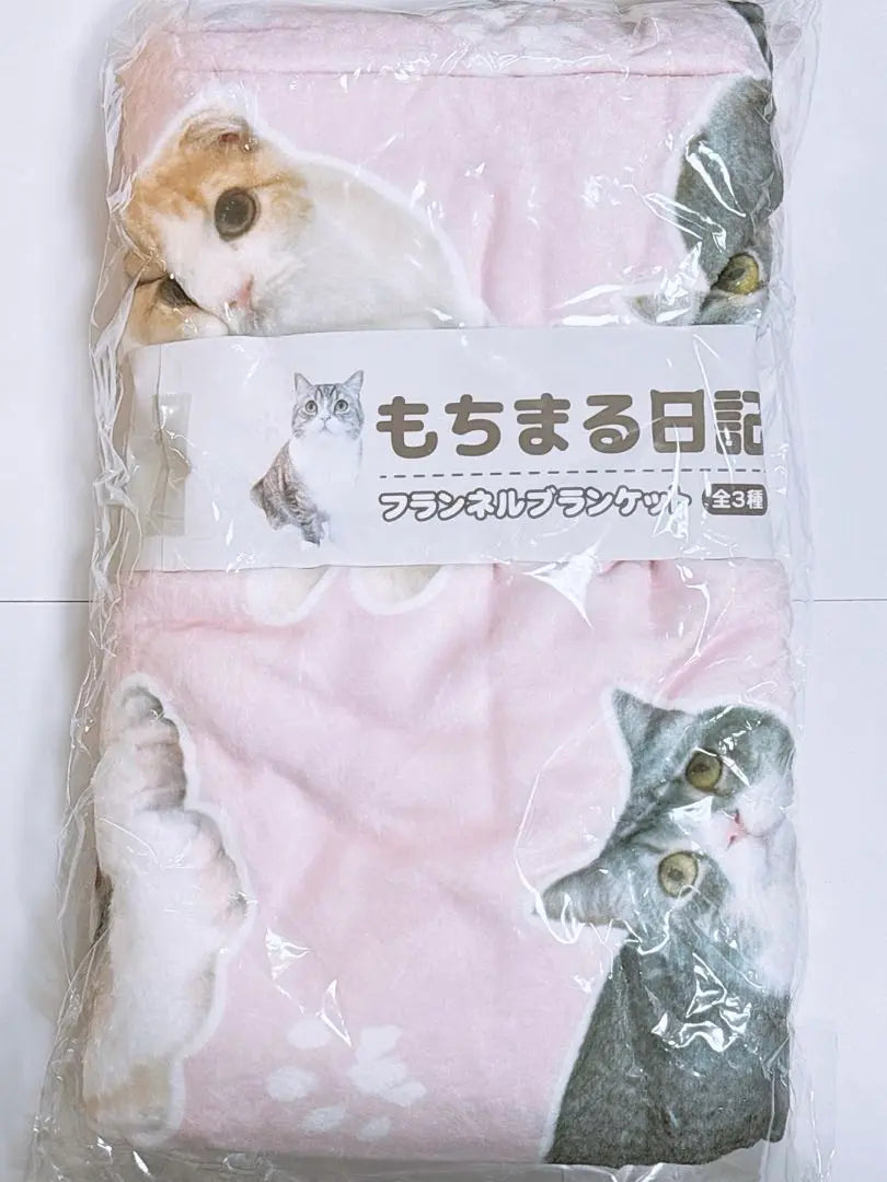 Mochimaru Diary Flannel Blanket Pink