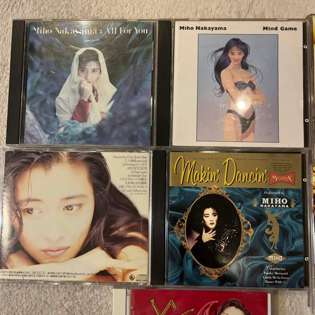 Colección de CD de Miho Nakayama | Miho Nakayama CDコレクション