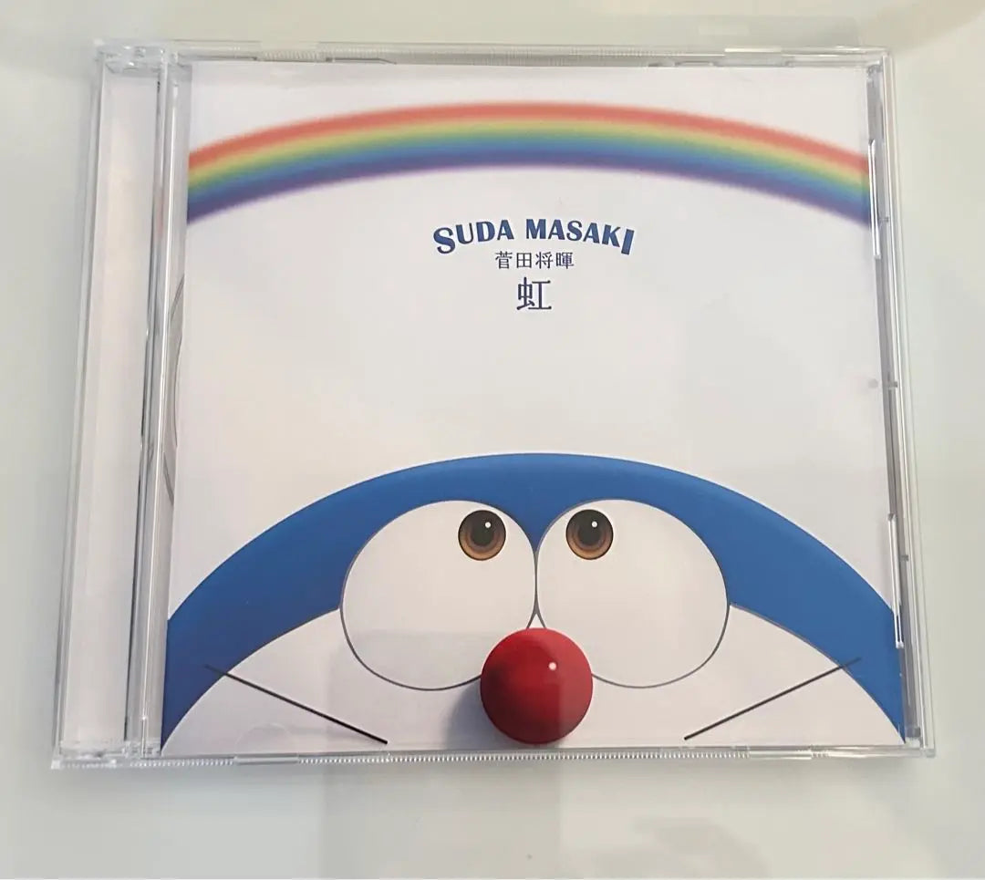 Masaki Sugata Album Rainbow CD Letter to Wedgery Parents