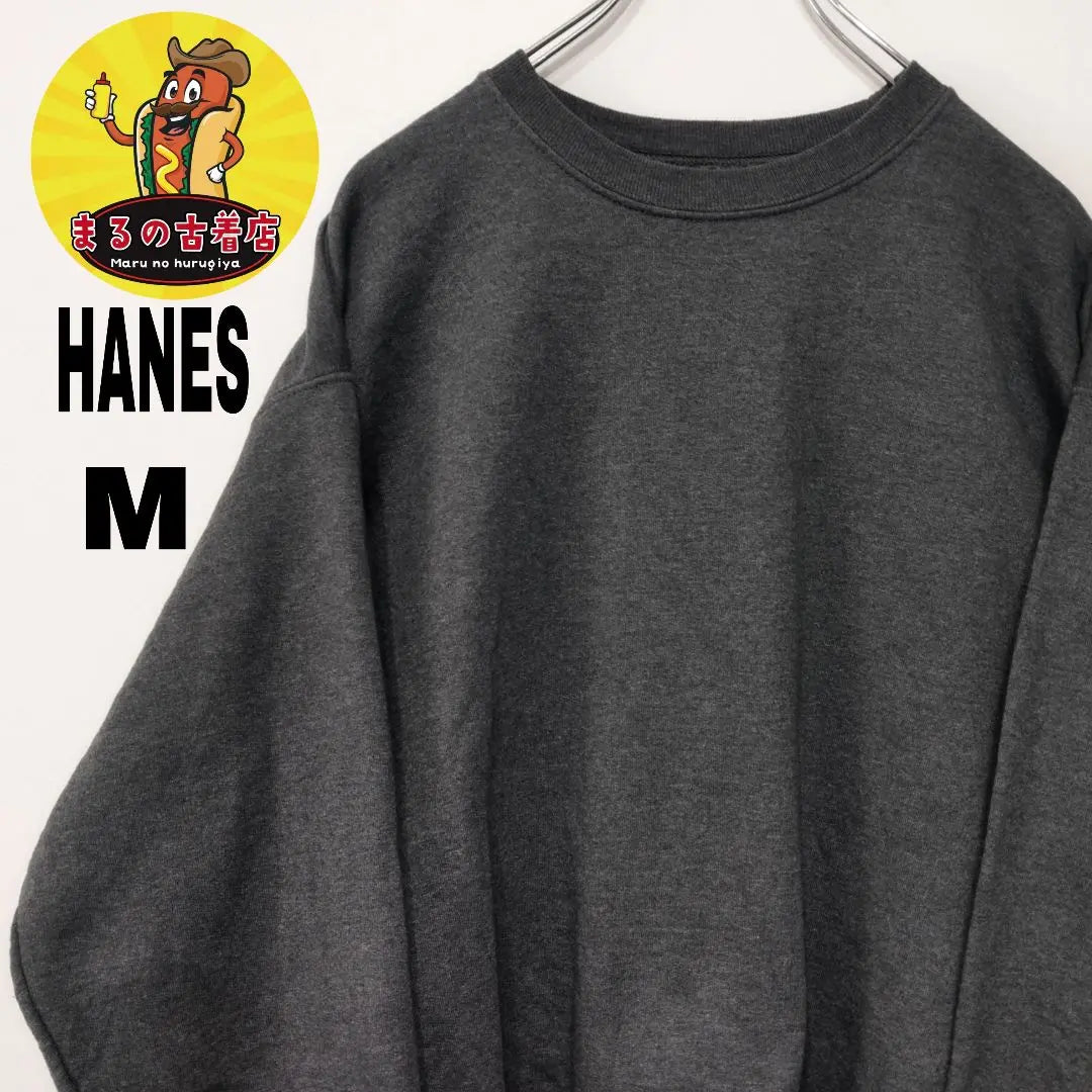 USA Vintage Clothing HANES Sweatshirt M Gray Haines