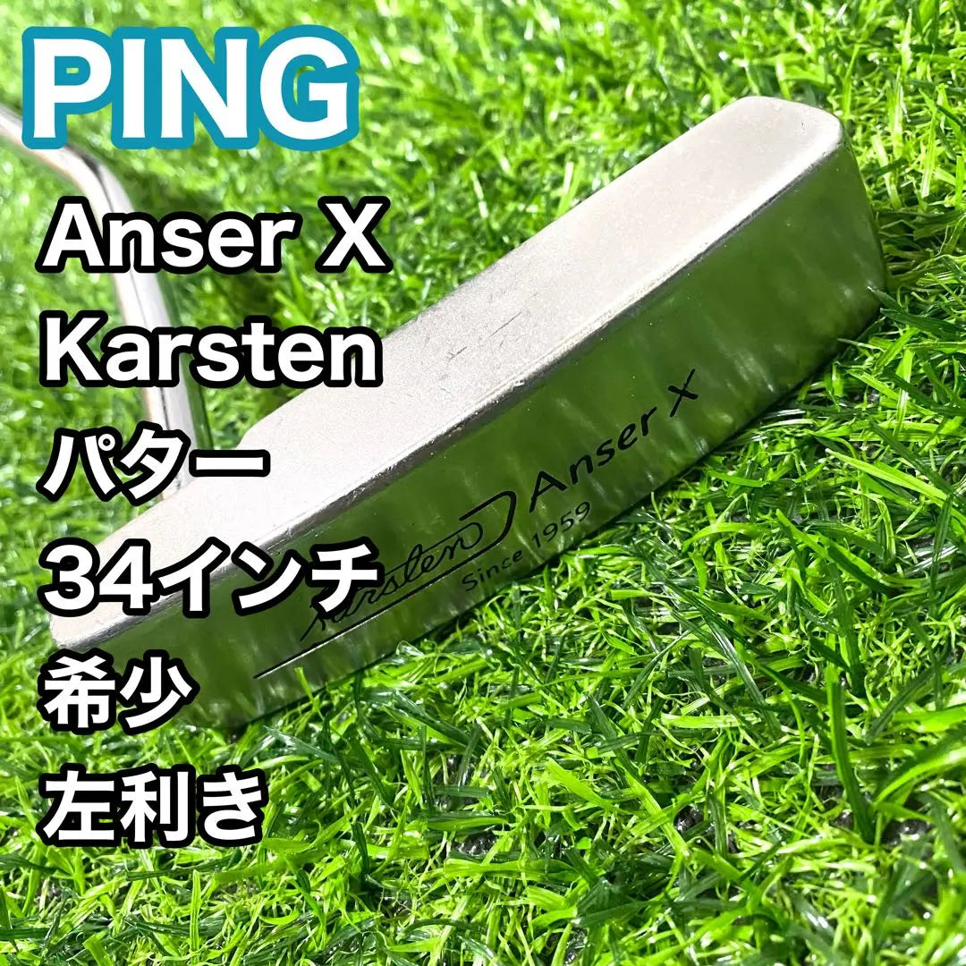 [Raro] Putter PING Answer X para zurdos, palo de golf izquierdo de 34 pulgadas